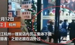 杭州理发店最新爆料,揭秘行业潜规则与消费陷阱