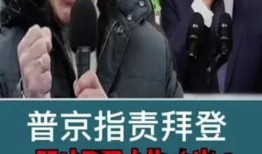 乌克兰热点爆料新闻最新,战火蔓延，国际局势紧张加剧